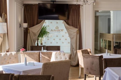 Hotel Alkor - image 9