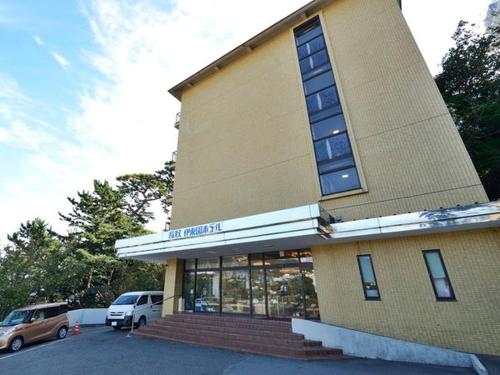 Itoen Hotel Inatori Stop at Itoen Hotel Inatori to discover the wonders of Izu. The property offers a wide range of amenities and perks to ensure you have a great time. Service-minded staff will welcome and guide you at 