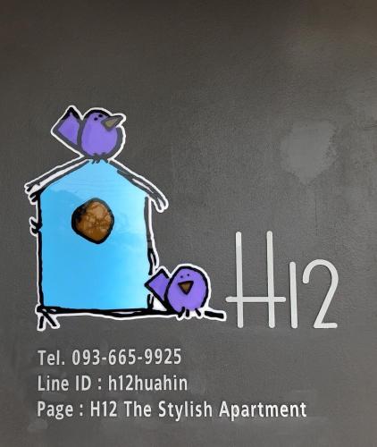 H12, The Stylish Apartment Hua Hin