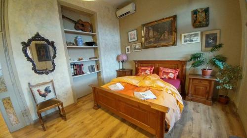 Rooster Hostel