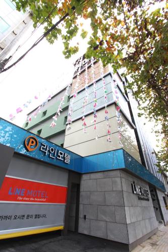 라인모텔 사진 4
