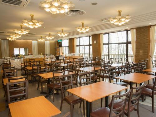 Itoen Hotel Kusatsu