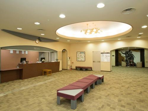 Itoen Hotel Kusatsu