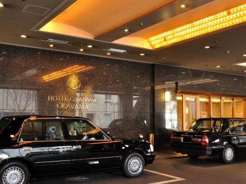 Hotel Granvia Okayama