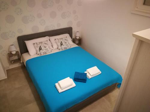 Apartmani Sirius Rogoznica