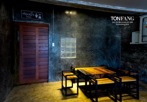 Instalações, Ton Fang Hotel in Fang