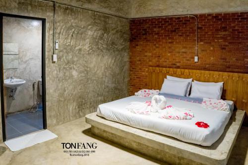 Ton Fang Hotel