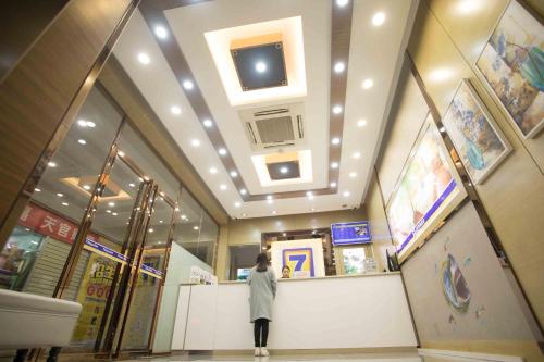 7 Days Inn Huizhou West Lake Shuidong Street in Huizhou