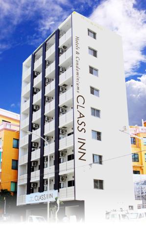 Class Inn Yogi