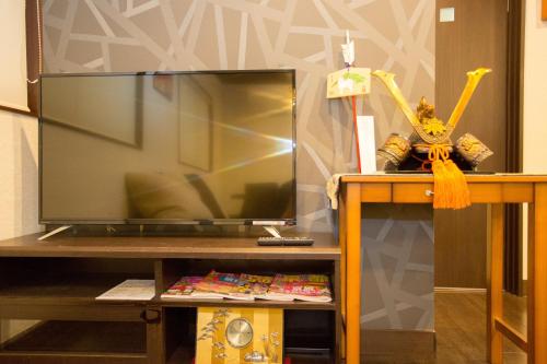 Residence inn Nicon Kyoto