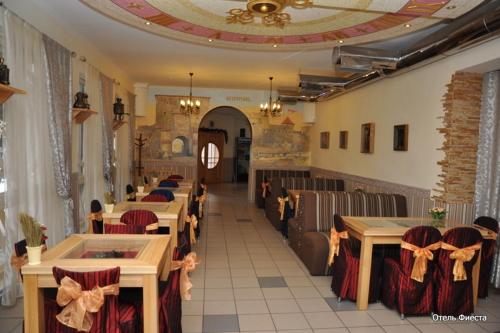 Fiesta in Belgoroda-Dnistrovski