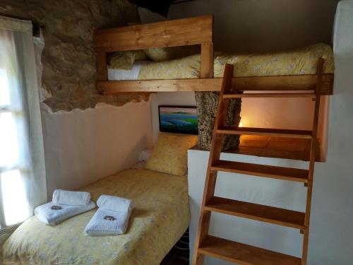 Casa Rural Ahora - main image