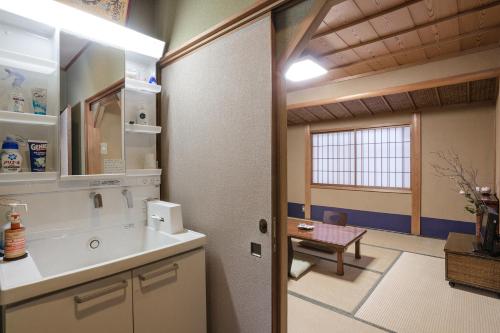 Japanese-Style Standard Room with Shared Bathroom