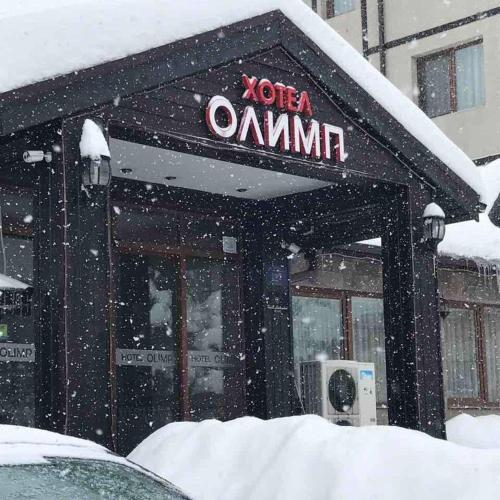 Olymp Hotel - image 13