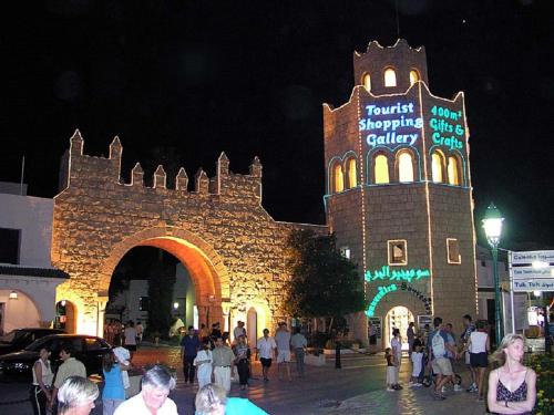 Activités, Apartment Essayadi Residence in Chatt Mariem