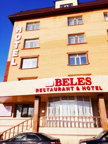 

Hotel and Restaurant Complex Yugo Vostok