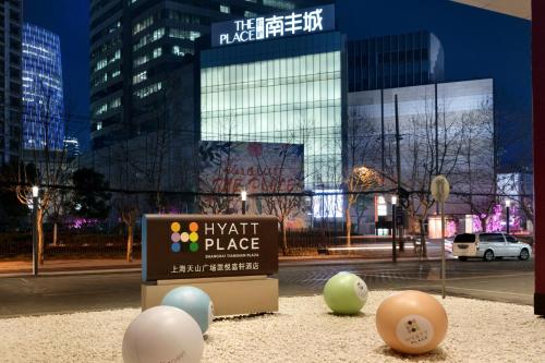 Hyatt Place Shanghai Tianshan Plaza, Šanghaj (fotografie 8)