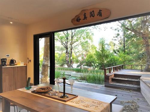 Aroundthetree Hermitage in Shitan Township