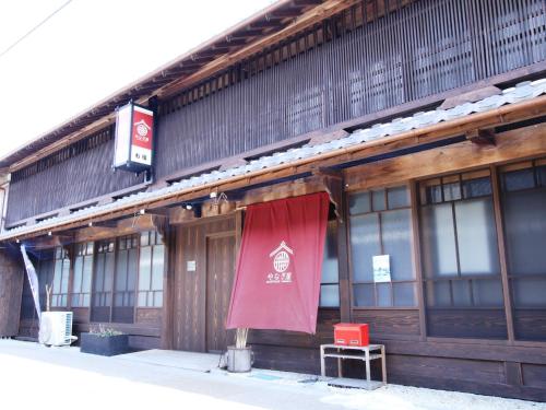 平價訂房旅遊便宜訂房柳屋(Yanagiya Ryokan)