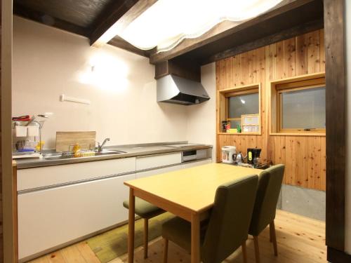 Iwamura Guest House Yanagiya