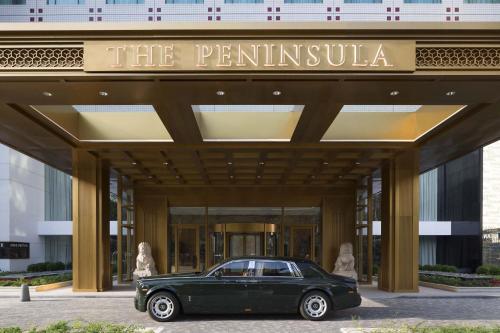 The Peninsula Beijing