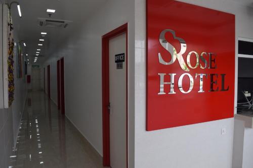 S玫瑰酒店 S ROSE HOTEL