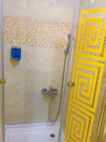 ARINÇ HOTEL – Istanbul, FL