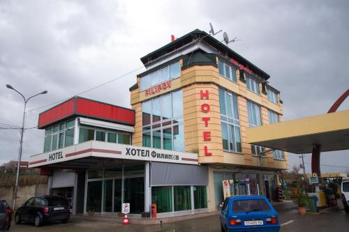 Hotel Filipov Kavadarci