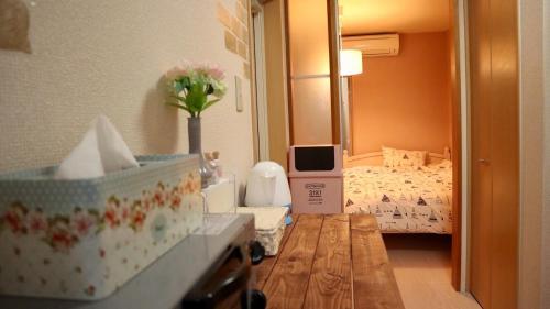 Mori de house in kobe202 - Apartment - Kobe