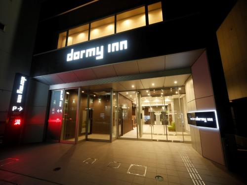 Dormy Inn Hon-Hachinohe - Hotel