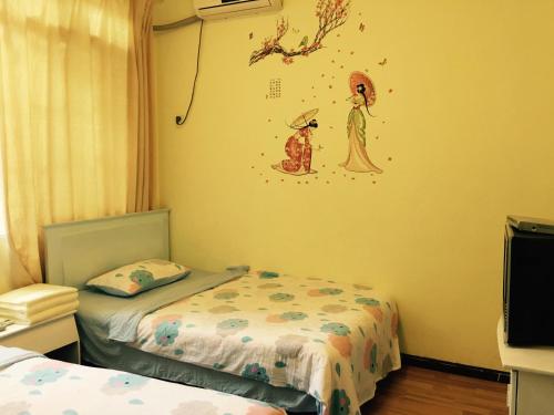 Libo Music Story International Youth Hostel