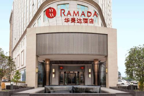 Ramada Foshan Shunde photo 1