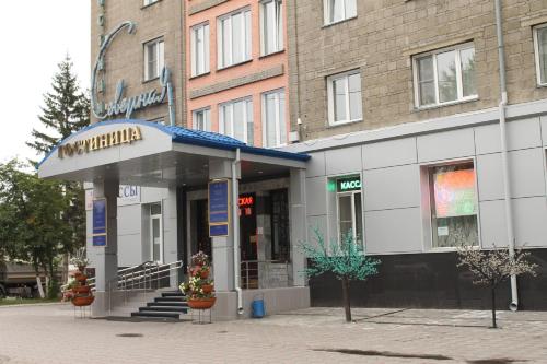 Severnaya Hotel