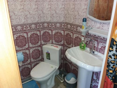 Guest House Uyut