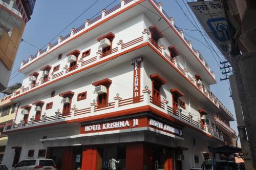 Hotel Krishna Ji, Haridvár