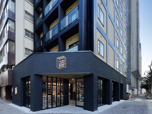 ランプライトブックスホテル名古屋/LAMP LIGHT BOOKS HOTEL nagoya