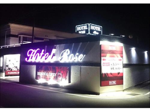 Hotel Rose (Adult Only), Shibukawa
