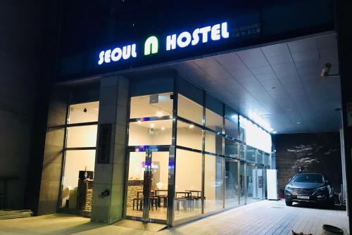 Seoul N Hostel