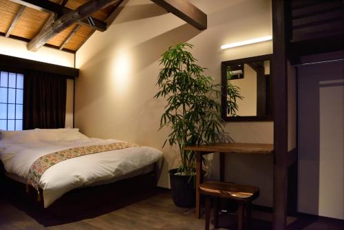 Miun Kinkaku-ji near Kinkakuji Temple