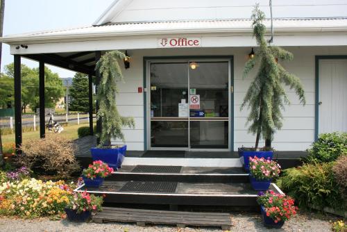 . Settlers Motel