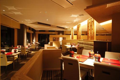 Hotel New Awaji Plaza Awajishima