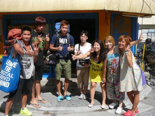 Okinawa Guest House Kerama