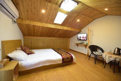 Wuzhen On Memory Inn – Tongxiang, GA