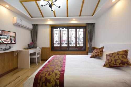 Wuzhen On Memory Inn – Tongxiang, GA