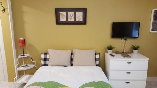  Cozy Studio with Garden, Ferienwohnung in Lissabon