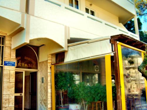 Fantasia Hotel Apartments - image 10