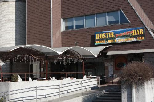 المنظر الخارجي, Hostel Paradiso in Tolmin