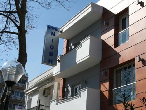 Hotel Niovi Hotel de charme Thívai