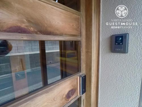 Narita Sando Guesthouse(成田参道ゲストハウス) | 去趣 chicTrip