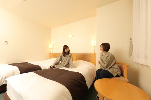 Bird Stay Hotel Bird Stay Hotel is perfectly located for both business and leisure guests in Tottori. Featuring a satisfying list of amenities, guests will find their stay at the property a comfortable one. Service-m